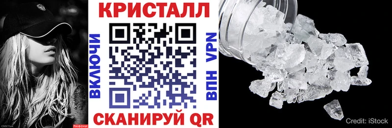 купить  сайты  Ангарск  площадка Telegram  Амфетамин 98% 