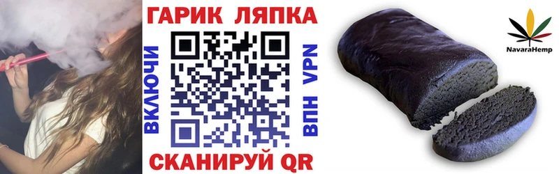 Гашиш 40% ТГК  Ангарск 