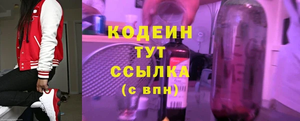 не бодяженный Кулебаки