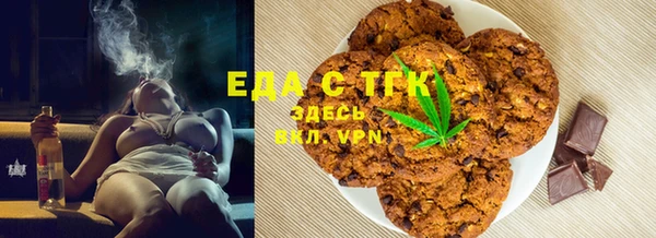 соль курить ск Абинск