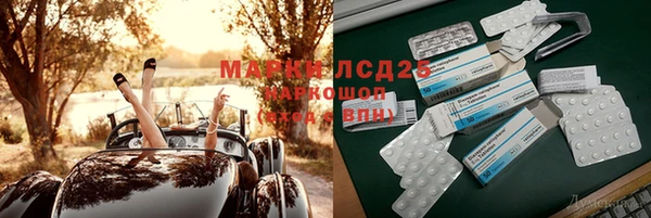 мефедрон VHQ Абдулино